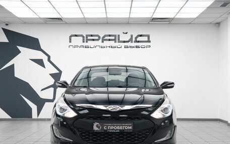 Hyundai Sonata VI, 2011 год, 899 000 рублей, 2 фотография