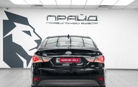 Hyundai Sonata VI, 2011 год, 899 000 рублей, 4 фотография