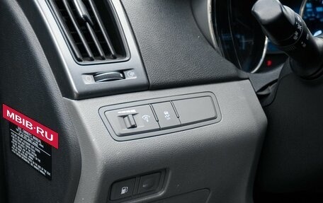 Hyundai Sonata VI, 2011 год, 899 000 рублей, 14 фотография