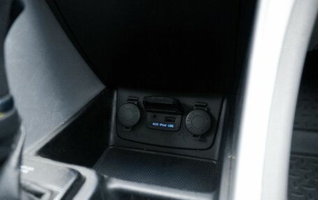 Hyundai Sonata VI, 2011 год, 899 000 рублей, 20 фотография