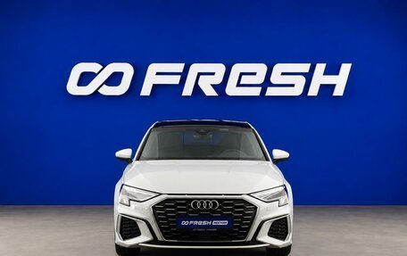 Audi A3, 2022 год, 3 222 444 рублей, 2 фотография
