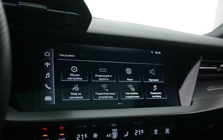 Audi A3, 2022 год, 3 222 444 рублей, 16 фотография
