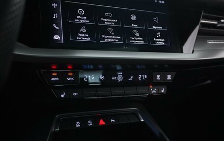 Audi A3, 2022 год, 3 222 444 рублей, 17 фотография