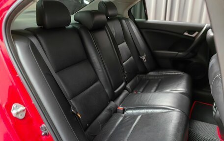 Honda Accord VIII рестайлинг, 2010 год, 799 000 рублей, 9 фотография