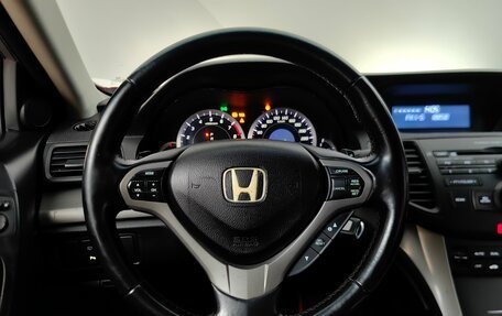 Honda Accord VIII рестайлинг, 2010 год, 799 000 рублей, 11 фотография