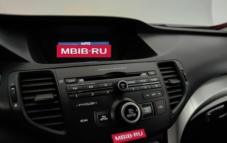 Honda Accord VIII рестайлинг, 2010 год, 799 000 рублей, 15 фотография