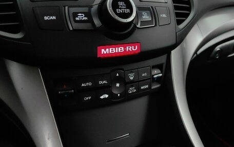 Honda Accord VIII рестайлинг, 2010 год, 799 000 рублей, 16 фотография