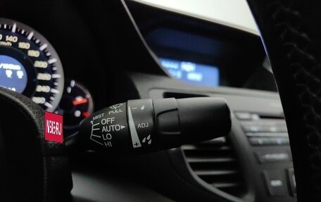 Honda Accord VIII рестайлинг, 2010 год, 799 000 рублей, 21 фотография