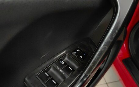 Honda Accord VIII рестайлинг, 2010 год, 799 000 рублей, 23 фотография