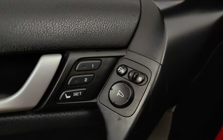 Honda Accord VIII рестайлинг, 2010 год, 799 000 рублей, 24 фотография
