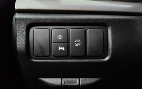 Honda Accord VIII рестайлинг, 2010 год, 799 000 рублей, 22 фотография