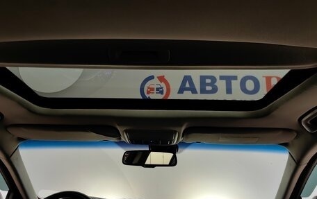 Honda Accord VIII рестайлинг, 2010 год, 799 000 рублей, 27 фотография