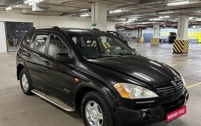 SsangYong Kyron I, 2007 год, 444 000 рублей, 1 фотография