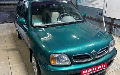 Nissan Micra II, 2001 год, 150 000 рублей, 1 фотография