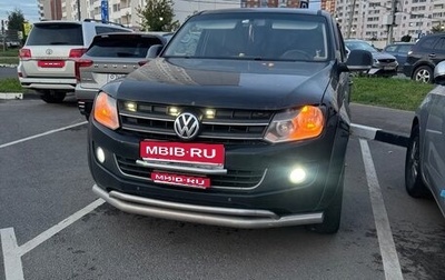 Volkswagen Amarok I рестайлинг, 2013 год, 1 650 000 рублей, 1 фотография