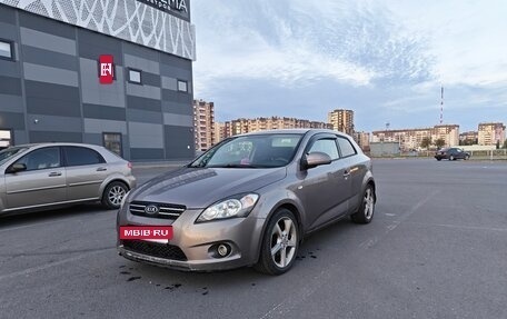 KIA cee'd I рестайлинг, 2008 год, 445 000 рублей, 8 фотография