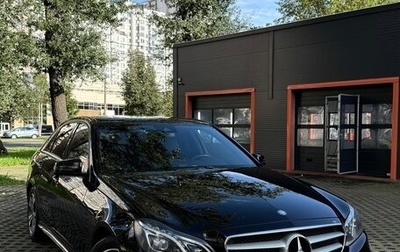 Mercedes-Benz E-Класс, 2015 год, 2 650 000 рублей, 1 фотография