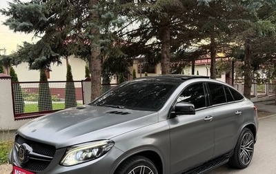 Mercedes-Benz GLE Coupe AMG, 2018 год, 4 300 000 рублей, 1 фотография