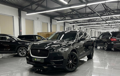 Jaguar F-Pace, 2017 год, 2 140 000 рублей, 1 фотография