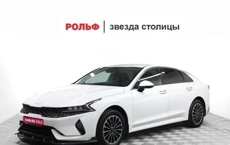 KIA K5, 2023 год, 2 349 000 рублей, 1 фотография
