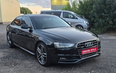 Audi A4, 2014 год, 2 200 000 рублей, 1 фотография