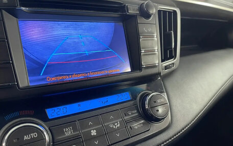 Toyota RAV4, 2013 год, 1 575 000 рублей, 9 фотография