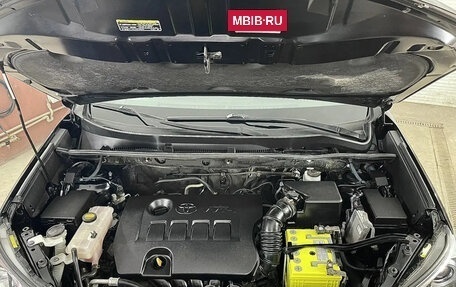 Toyota RAV4, 2013 год, 1 575 000 рублей, 23 фотография