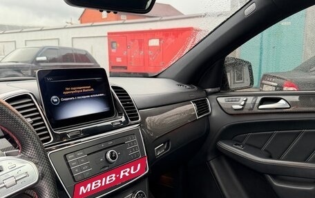 Mercedes-Benz GLE Coupe AMG, 2018 год, 4 300 000 рублей, 11 фотография