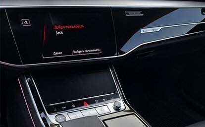 Audi A8, 2021 год, 7 950 000 рублей, 8 фотография