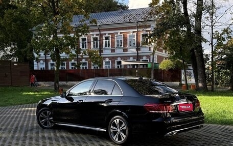Mercedes-Benz E-Класс, 2015 год, 2 650 000 рублей, 8 фотография
