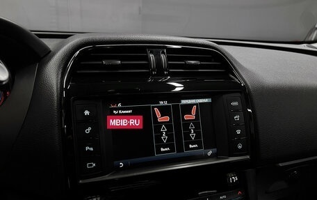 Jaguar F-Pace, 2017 год, 2 140 000 рублей, 15 фотография