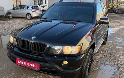 BMW X5, 2002 год, 899 999 рублей, 1 фотография