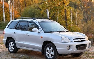 Hyundai Santa Fe Classic, 2010 год, 665 000 рублей, 1 фотография