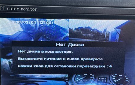 Renault Sandero I, 2010 год, 365 000 рублей, 14 фотография
