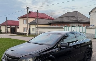 Opel Astra H, 2006 год, 320 000 рублей, 1 фотография