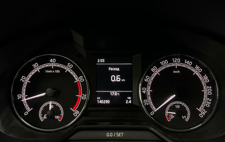 Skoda Octavia, 2018 год, 1 780 000 рублей, 10 фотография