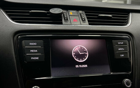 Skoda Octavia, 2018 год, 1 780 000 рублей, 13 фотография