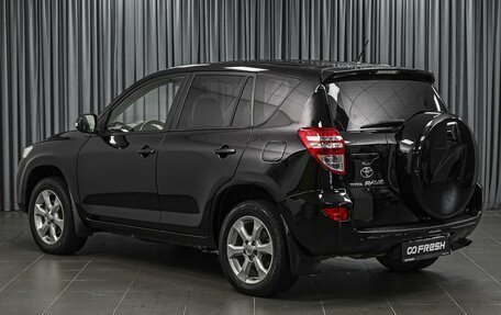 Toyota RAV4, 2011 год, 1 390 000 рублей, 2 фотография