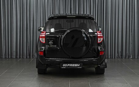 Toyota RAV4, 2011 год, 1 390 000 рублей, 4 фотография