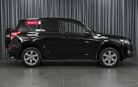 Toyota RAV4, 2011 год, 1 390 000 рублей, 5 фотография