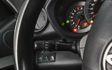 Toyota RAV4, 2011 год, 1 390 000 рублей, 15 фотография