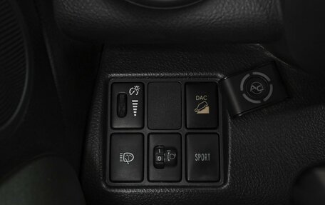 Toyota RAV4, 2011 год, 1 390 000 рублей, 19 фотография