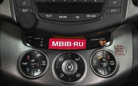 Toyota RAV4, 2011 год, 1 390 000 рублей, 13 фотография