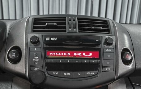 Toyota RAV4, 2011 год, 1 390 000 рублей, 14 фотография