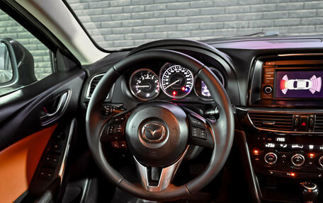 Mazda 6, 2014 год, 1 550 000 рублей, 14 фотография