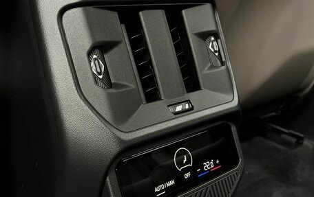 BMW X3, 2026 год, 6 790 000 рублей, 34 фотография