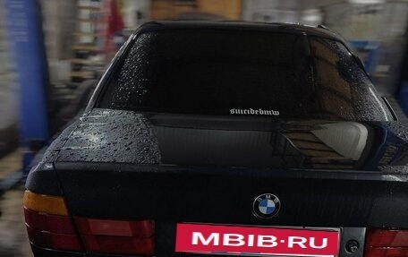 BMW 5 серия, 1991 год, 140 000 рублей, 13 фотография
