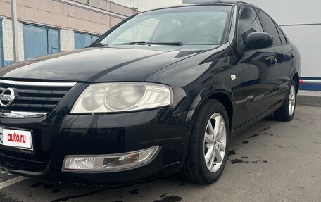 Nissan Almera Classic, 2006 год, 550 000 рублей, 5 фотография