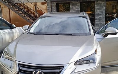 Lexus NX I, 2015 год, 3 180 000 рублей, 1 фотография