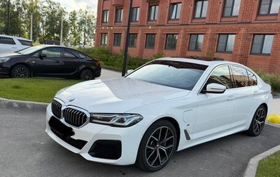 BMW 5 серия, 2021 год, 4 620 000 рублей, 1 фотография